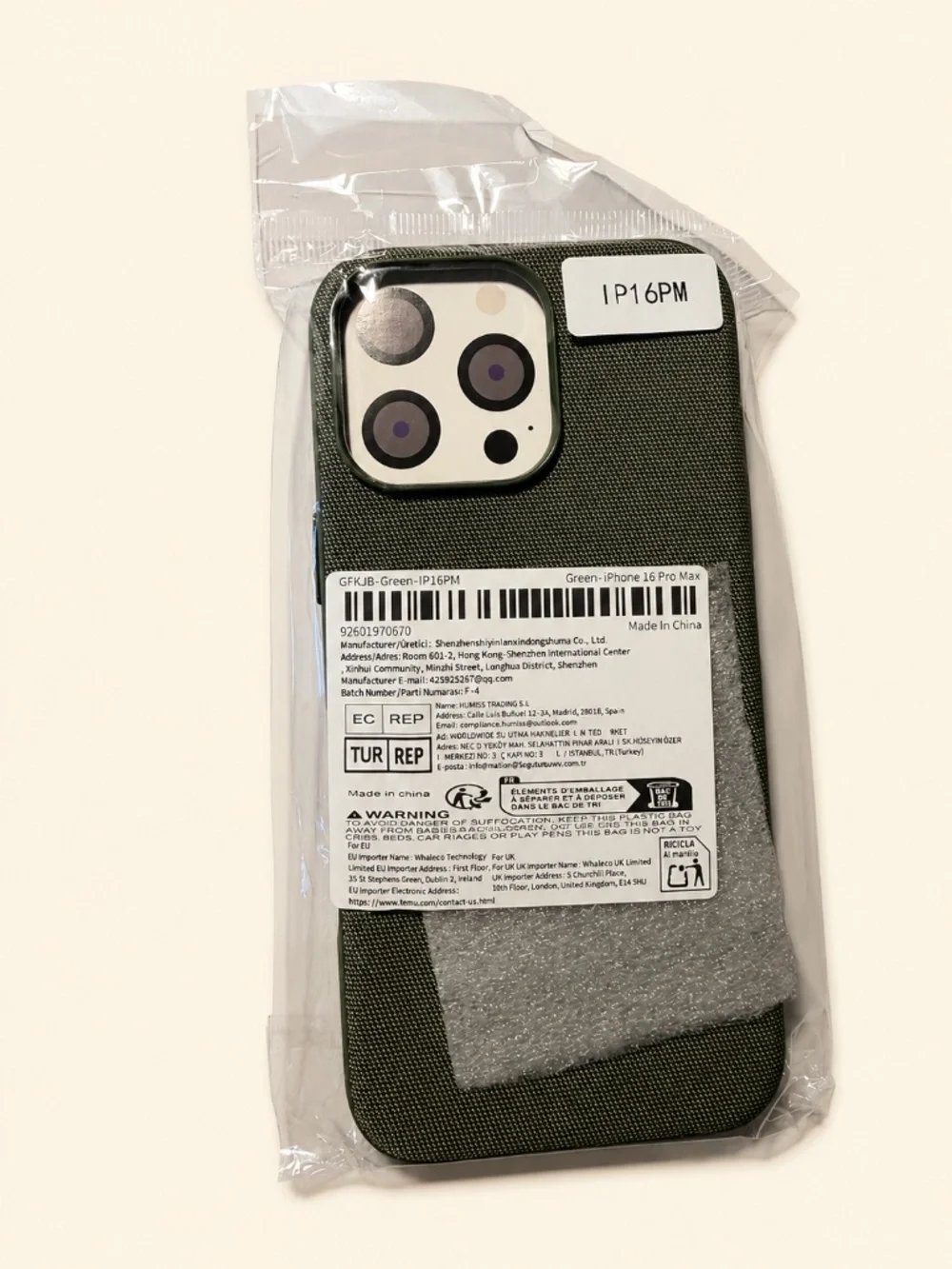 Olive Green Textured Case for iPhone 16 Pro Max Shockproof Protective Cover
